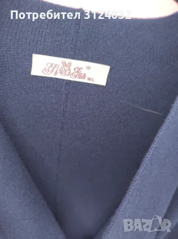 Продавам жилетка, снимка 2 - Жилетки - 47350790