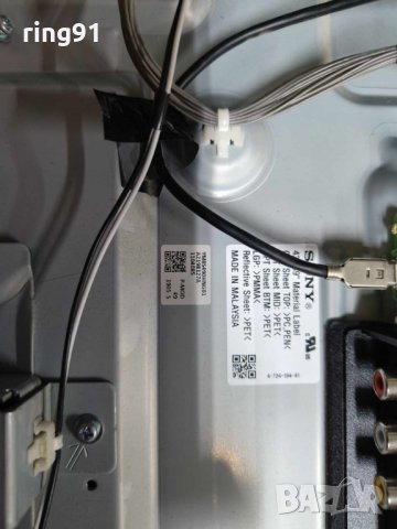 LED Driver - 1-982-630-31 (173684631) TV Sony KD-49XF7596, снимка 3 - Части и Платки - 43728835