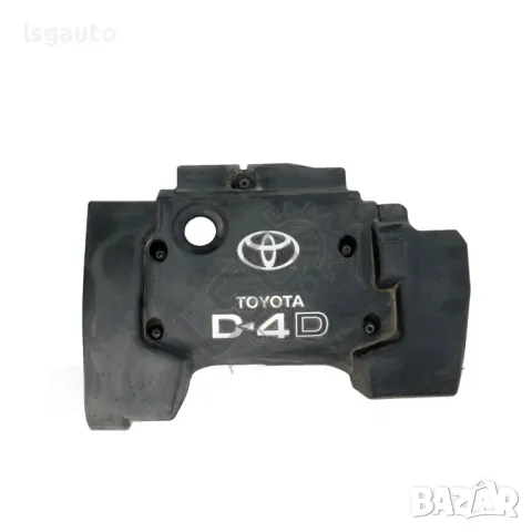 Кора над двигател Toyota Corolla 2001-2006 ID: 135736, снимка 1 - Части - 47615612