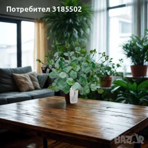 Изкуствен евкалипт – естествена свежест и стил без поддръжка, снимка 5 - Изкуствени цветя - 51227550