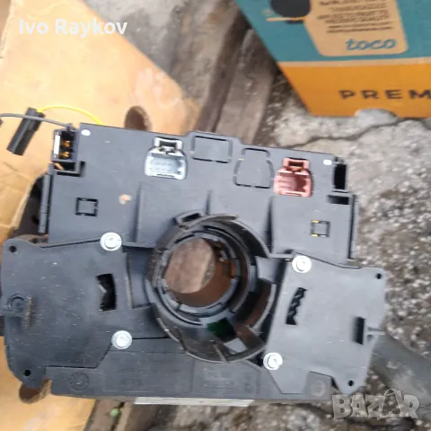 Лостчета светлини и чистачки за Citroen C2 , 96576771XT , снимка 4 - Части - 48300120