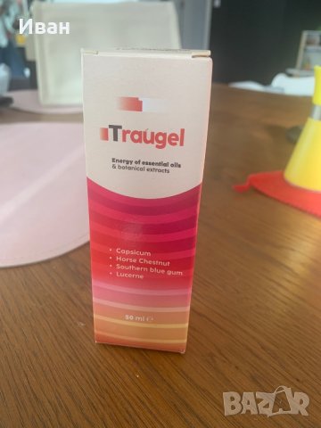TrauGel 50ml