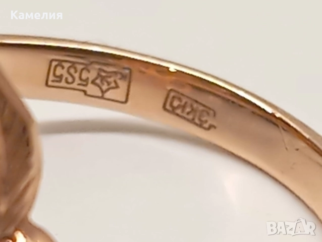 Руско злато , снимка 10 - Пръстени - 52971250