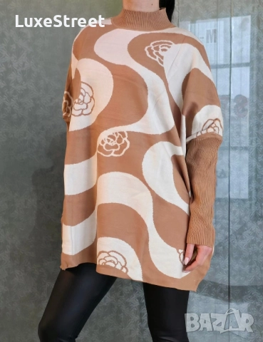 Дамски Пуловери 🤍