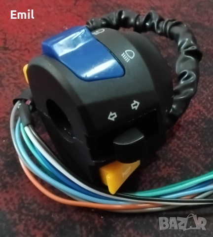 Превключвател за кормило на мотор/скутер/ATV/E-Bike