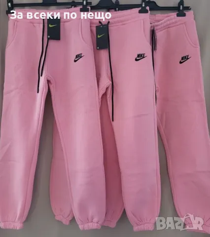 Дамско розово ватирано долнище Nike Код D1261, снимка 2 - Спортни екипи - 47813135