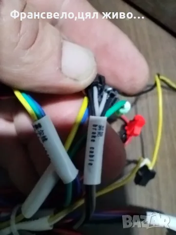 Нов контролер за електрически велосипед колело скутер тротинетка , снимка 7 - Части за велосипеди - 49497527