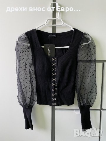 PrettyLittleThing черен топ тип корсет с органза ръкави XS, снимка 8 - Корсети, бюстиета, топове - 34293522