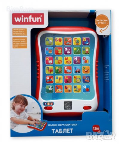 Образователен таблет WINFUN