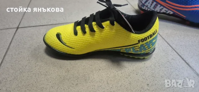 Продавам бутонки и стоножки 31 до 39 номер, снимка 3 - Детски маратонки - 48470412