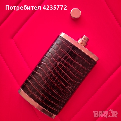 Винтидж манерка "патронче"на швейцарската марка Zepter. , снимка 3 - Антикварни и старинни предмети - 51631250