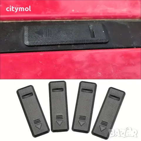 Капачка клипс за таван на Hyundai I20 I30, комплект 4 броя, снимка 2 - Аксесоари и консумативи - 48789057