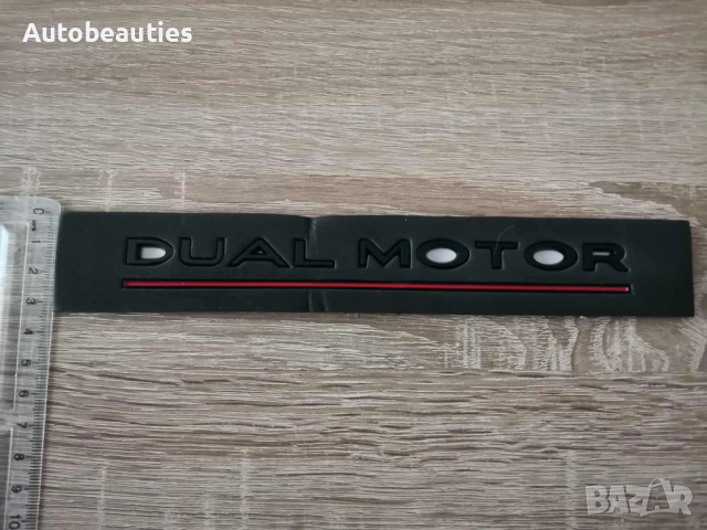 Tesla Dual Motor черен гланц с червено надпис, снимка 5 - Аксесоари и консумативи - 51876273