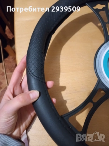 Кожен калъф за волан , снимка 2 - Аксесоари и консумативи - 53135553