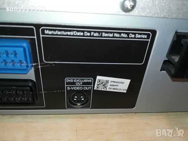 поръчано-philips dvp3055v/02 dvd videio germany 0906212043, снимка 11 - Плейъри, домашно кино, прожектори - 33164647