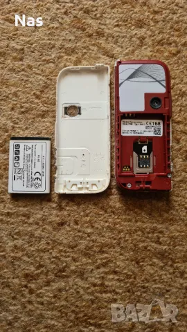 Продавам Nokia 7260, снимка 9 - Nokia - 49969221