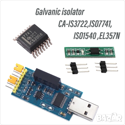 Оптичен изолатор Галваничен Разделител, FT232 USB to TTL ,CA-IS3722,ISO1540,ISO7741,EL357N       