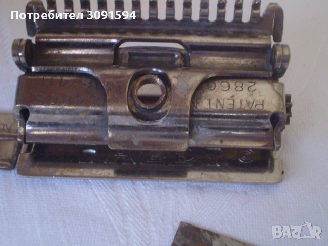 Стара самобръсначка VALET, снимка 1 - Антикварни и старинни предмети - 38651577