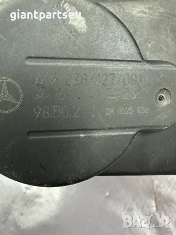 Дросел за Мерцедес Mercedes-benz W168 A1661410125, снимка 3 - Части - 49070884
