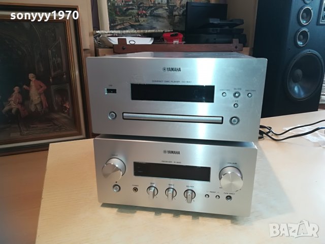 ПОРЪчАН-кабел за yamaha receiver+yamaha cd/usb/ipod-gold, снимка 2 - Ресийвъри, усилватели, смесителни пултове - 28349078