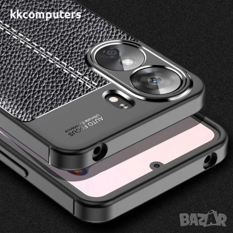 Xiaomi Redmi 13C / Poco C65 4G Удароустойчив Litchi Skin Калъф и Протектор, снимка 5 - Калъфи, кейсове - 52610759
