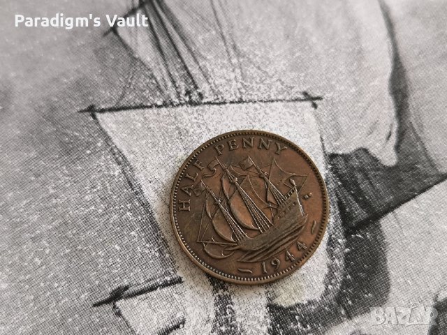 Монета - Великобритания - 1/2 (половин) пени | 1944г.