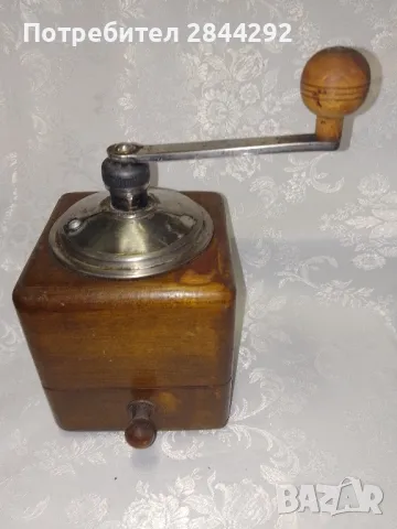 Стара Мелница за Кафе и Подправки