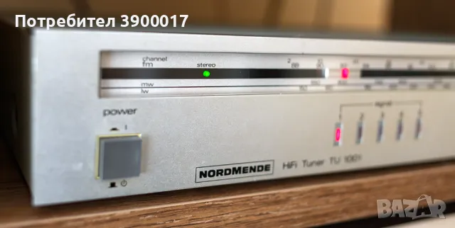 HIFI Tuner Nordmende TU 1001