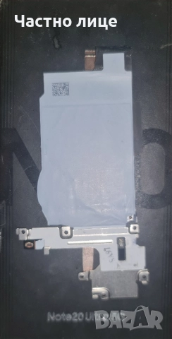 Samsung s9 plus, Huawei p20 lite, IPhone SE. , снимка 13 - Samsung - 51135680