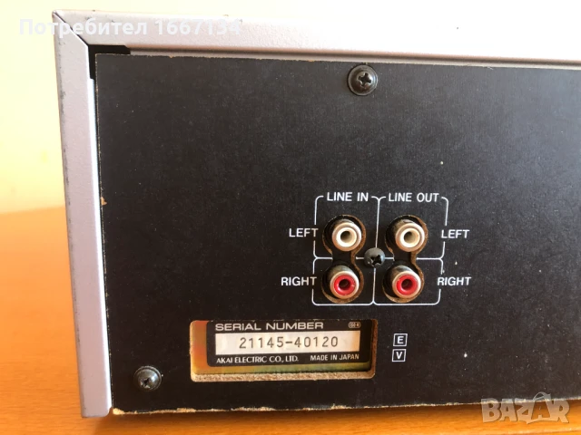 AKAI HX-A351W, снимка 11 - Декове - 51147043