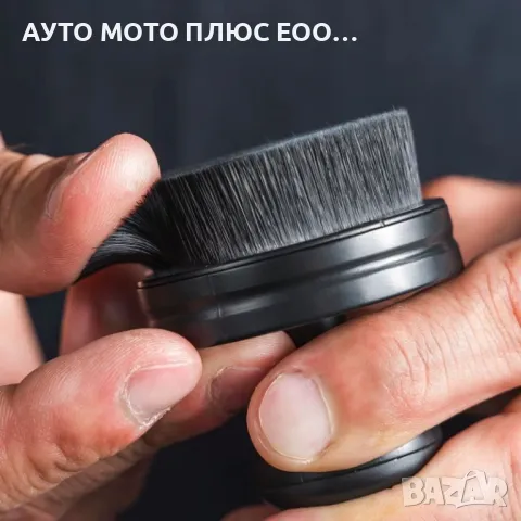 Апликатор/Четка за Гуми K2 TRACO PRO. , снимка 3 - Аксесоари и консумативи - 47442487