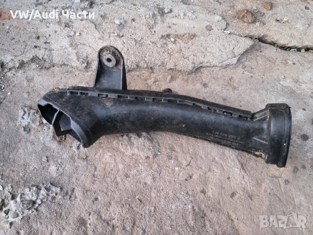 Въздуховод маркуч тръба за Голф 4 Ауди А3 Сеат Шкода Бора VW Golf 4 Audi A3 Seat Skoda 1J0129609B