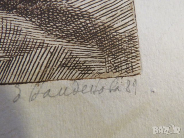 картина Диптих - скални фигури - величественост  Елка Найденова Будинова 81 г - ед, снимка 6 - Картини - 28206083