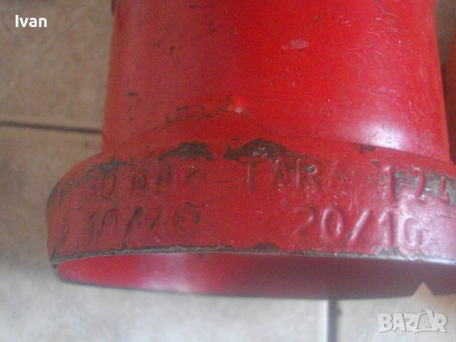 Немска Газова Горелка С Поялник-С Бутилка/Маркуч/Вентил Клапан/-Старо Качество-Отлична-Масивна, снимка 8 - Поялници и запояване - 44081627