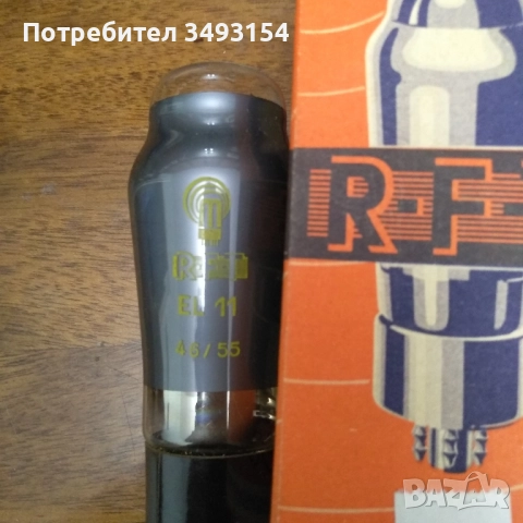 Радиолампа El11