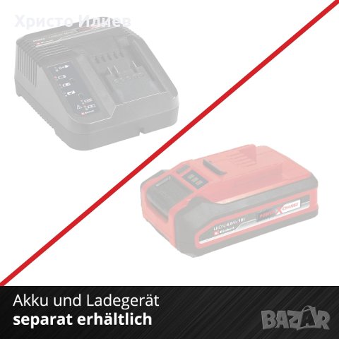 Акумулаторен циркуляр Einhell TE-MS 18/210 Li-Solo 3000 оборота, снимка 4 - Други инструменти - 43713288