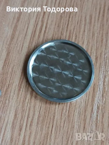 Рядък часовник Петродворец (Ракета) за незрящи , снимка 11 - Антикварни и старинни предмети - 48231445