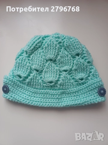 Дамска плетена шапка