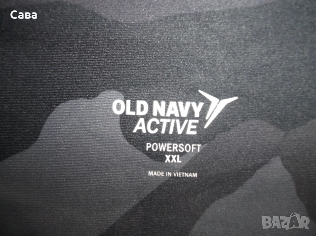 Клинове OLD NAVY, MONDETTA  дамски,ХЛ-2ХЛ, снимка 2 - Клинове - 51781892