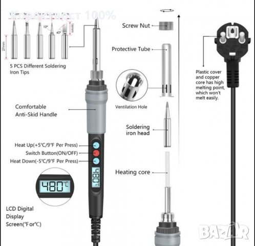 Професионален поялник 90W с електронно регулиране на температурата от 180 - 500 градуса, снимка 4 - Ремонт на друга електроника - 40120622