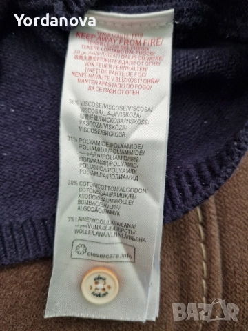 Блузка за бебе - Sergent Major, снимка 4 - Бебешки блузки - 51879128