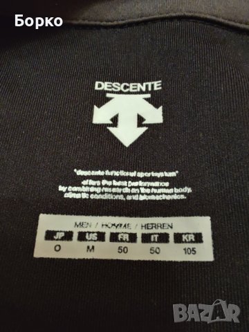 Descente-жилетка (горнище)   M, снимка 9 - Спортни дрехи, екипи - 43288536