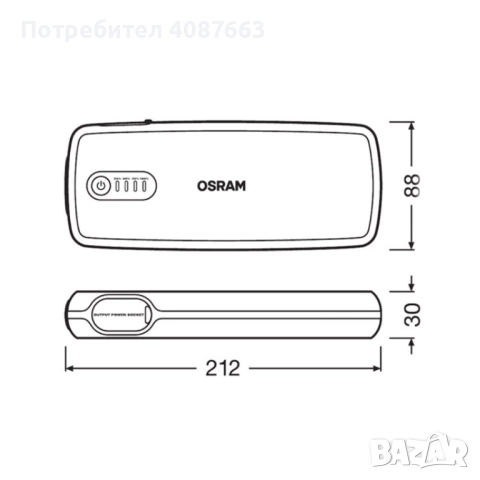 Джъмп Стартер, OSRAM BATTERYstart 400, OBSL400, 12V, 16800 mAH, снимка 10 - Аксесоари и консумативи - 52889608