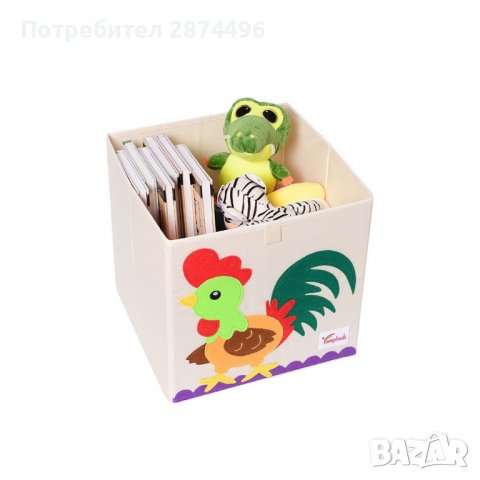 3254 Кутия за играчки за детска стая, снимка 7 - Други - 36735494