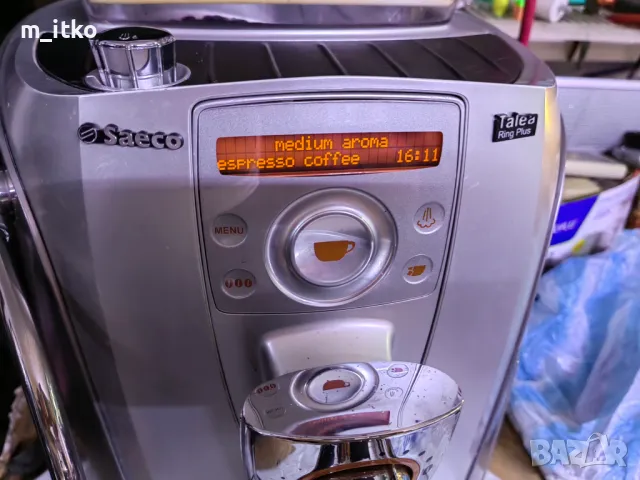  Saeco Talea Ring plus- на части