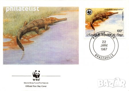 Конго 1987 - 4 броя FDC Комплектна серия - WWF, снимка 2 - Филателия - 39501076