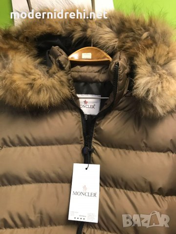 Мъжко яке Moncler coffe, снимка 4 - Якета - 27015097