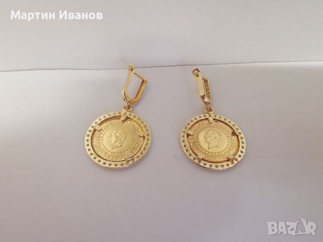 Златни обеци с монети Ататюрк, чеерек , снимка 8 - Обеци - 37105139