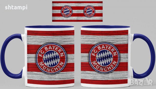 Чаша Байерн Мюнхен Bayern Munich Керамична, снимка 4 - Фен артикули - 34783468