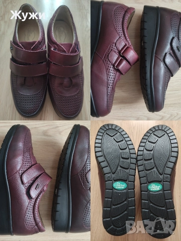 ДАМСКИ обувки и маратонки, различни модели и размери , снимка 18 - Други - 35417056